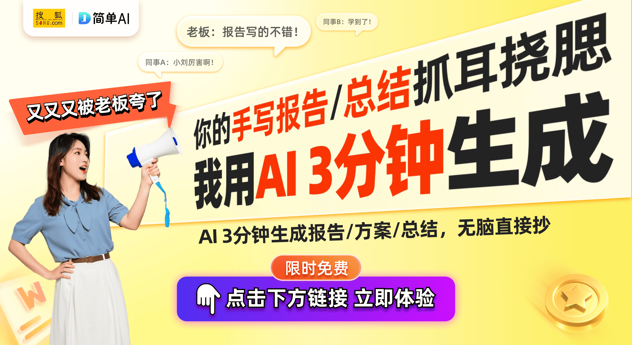 白梅耳环的设计灵感与时尚演绎瓦力棋牌试玩冬日耳饰新风尚：(图1)