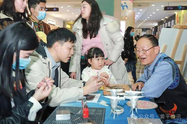 家级非遗传承人杨正贵老师瓦力游戏试玩缅怀黄平县国(图2)