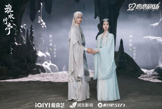双跃迁《淮水竹亭》靠什么捕获“自来水”瓦力娱乐棋牌“五一”过后收视、口碑双