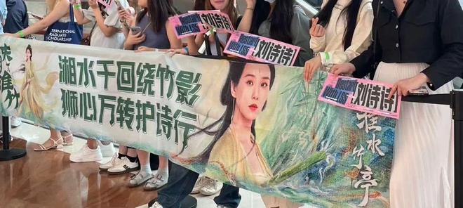 双跃迁《淮水竹亭》靠什么捕获“自来水”瓦力娱乐棋牌“五一”过后收视、口碑双(图2)