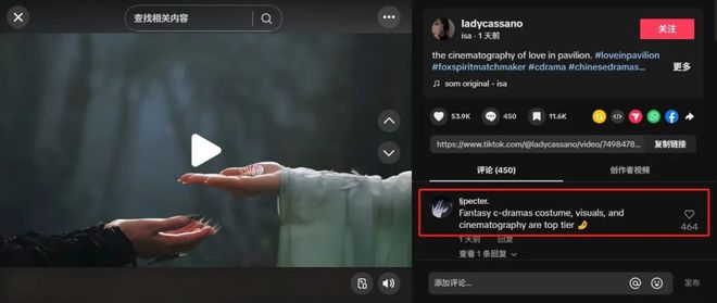 双跃迁《淮水竹亭》靠什么捕获“自来水”瓦力娱乐棋牌“五一”过后收视、口碑双(图13)