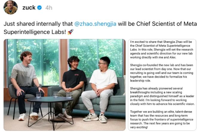 能一拆四小扎押注硅谷华人LeCun或已出局瓦力棋牌试玩Met