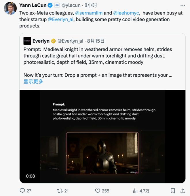 能一拆四小扎押注硅谷华人LeCun或已出局瓦力棋牌试玩Meta AI大洗牌！超级智(图7)