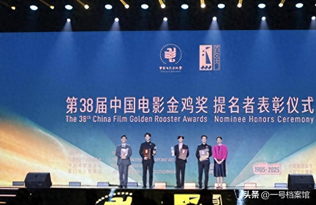 星走红毯帅哥、美女齐聚一堂瓦力游戏金鸡奖典礼各大明(图7)