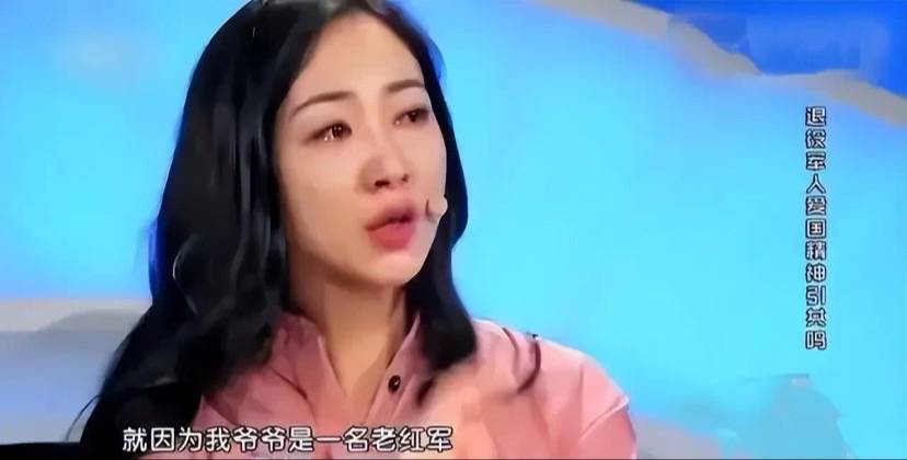 吊梢眼面相变凶和大佬聚餐人脉广不差钱瓦力棋牌游戏42岁韩雪大变样！薄嘴唇(图10)