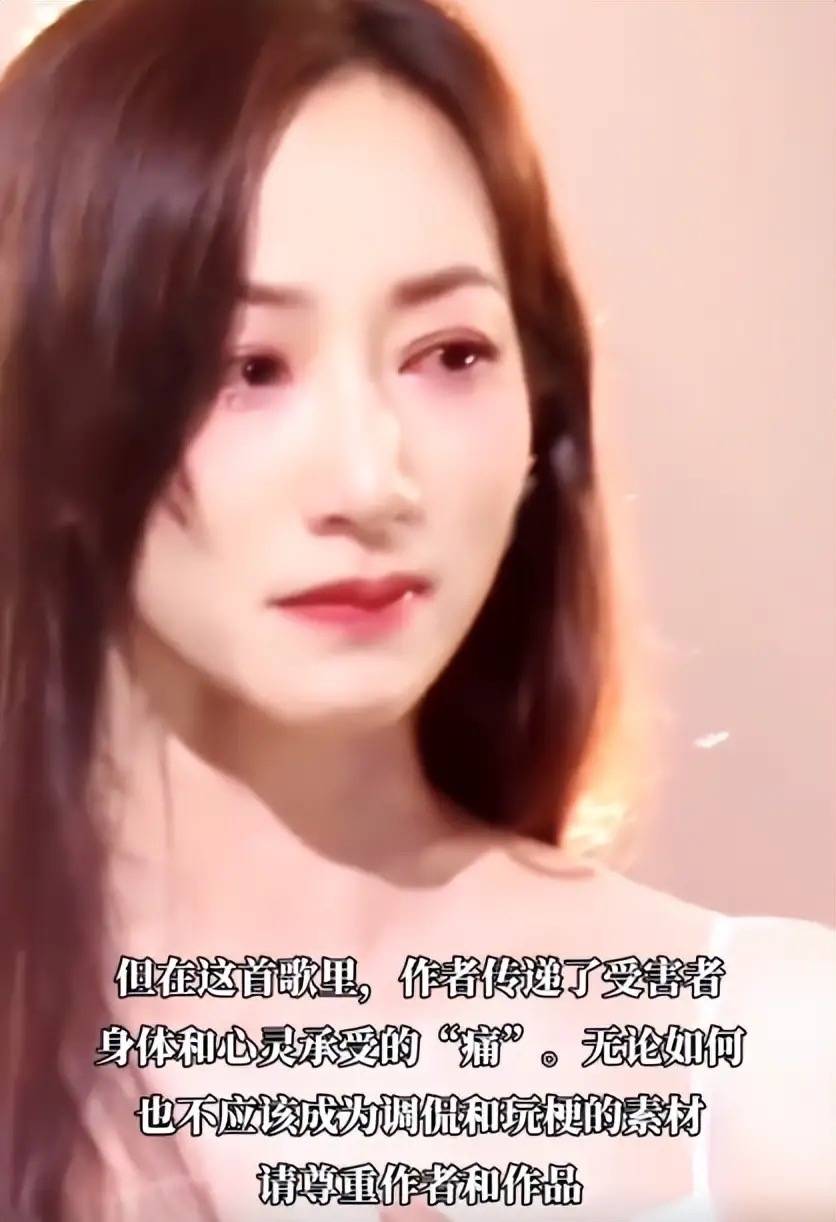 吊梢眼面相变凶和大佬聚餐人脉广不差钱瓦力棋牌游戏42岁韩雪大变样！薄嘴唇(图18)