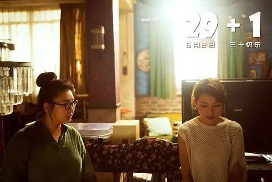 始喜欢轻面对29+1你是否更淡定?瓦力棋牌游戏【头条】当男人普遍开(图8) 始喜欢轻面对29+1你是否更淡定?瓦力棋牌游戏【头条】当男人普遍开(图8)