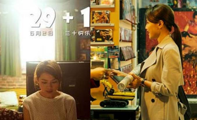 始喜欢轻面对29+1你是否更淡定?瓦力棋牌游戏【头条】当男人普遍开(图10) 始喜欢轻面对29+1你是否更淡定?瓦力棋牌游戏【头条】当男人普遍开(图10)