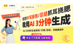 白梅耳环的设计灵感与时尚演绎瓦力棋牌试玩